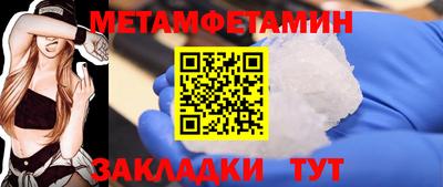 COCAINE Донецк