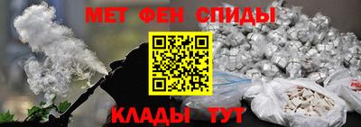 ECSTASY Абакан