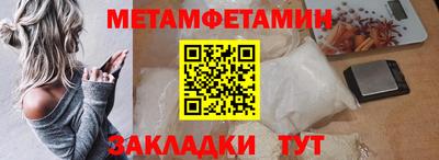 COCAINE Донецк