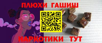 ALPHA-PVP Донской