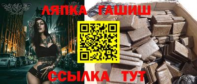 COCAINE Донецк