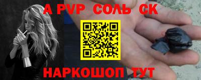 ECSTASY Абакан