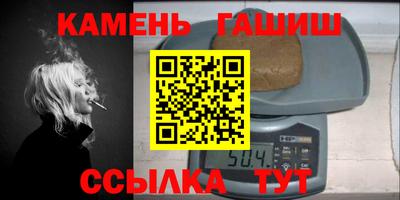 ALPHA-PVP Донской