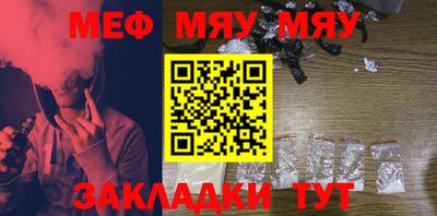 крисы Дубна