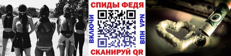 Метамфетамин Methamphetamine  Коммунар 